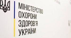 Ліки їдуть до пацієнтів