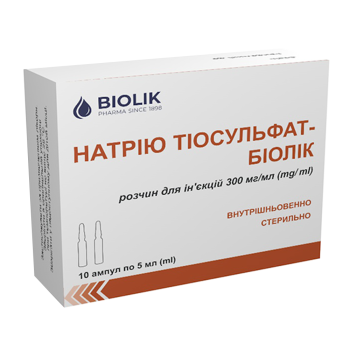 НАТРІЮ ТІОСУЛЬФАТ-БІОЛІК